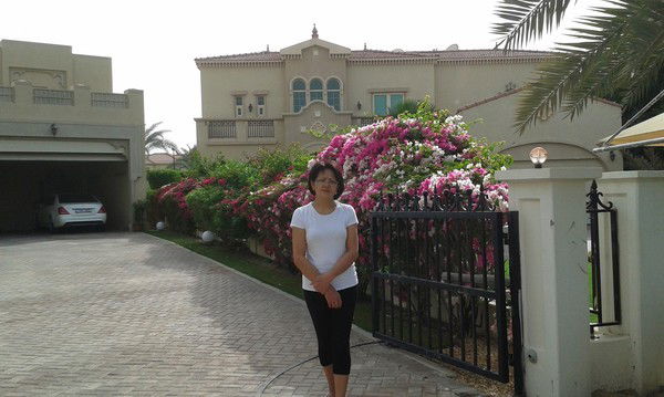 Когаршин Мирсаитова