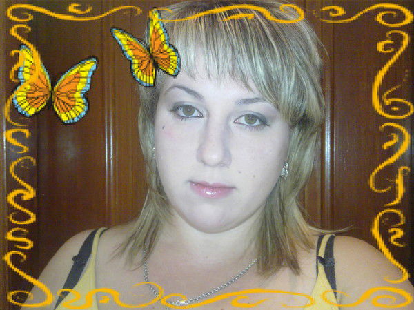 Мария Карташева