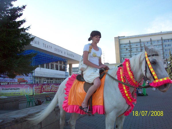 Галина Сёмина