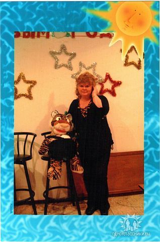 Лариса Каспер