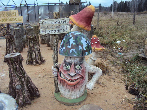 Александр Хмелевский