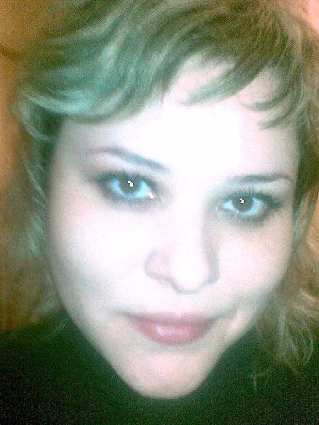 Альбина Сырякова