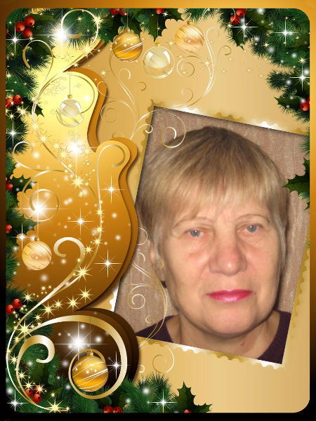 Людмила Каргина