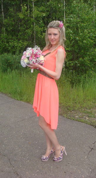 Алиша Прохорова