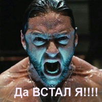 Алексей Вовченко