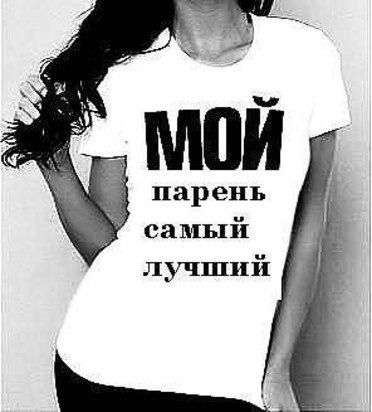 Елена Антропова