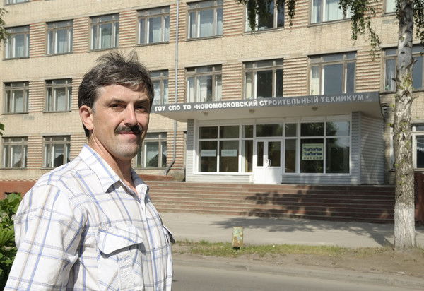 Сергей Комаров