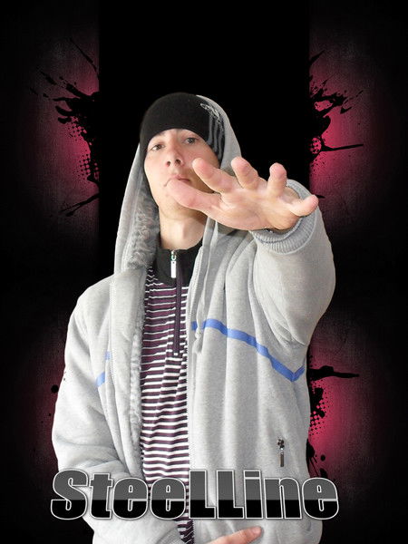 Стертый... Из Памяти...