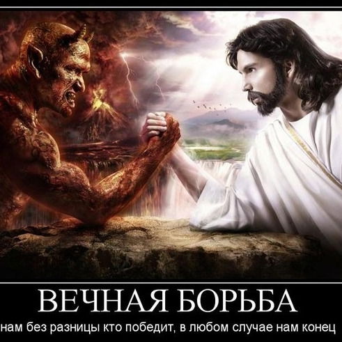 Николай Гришков