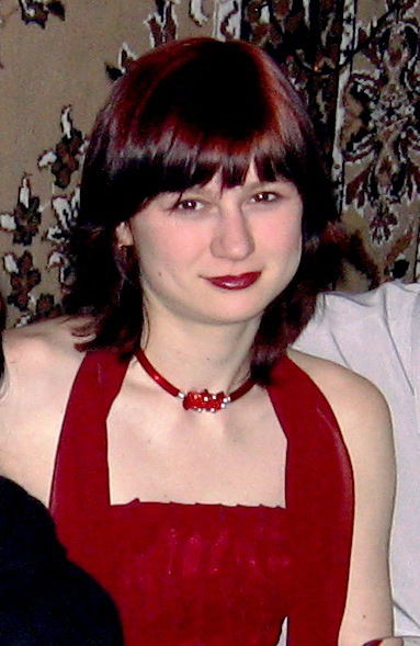 Ольга Серова