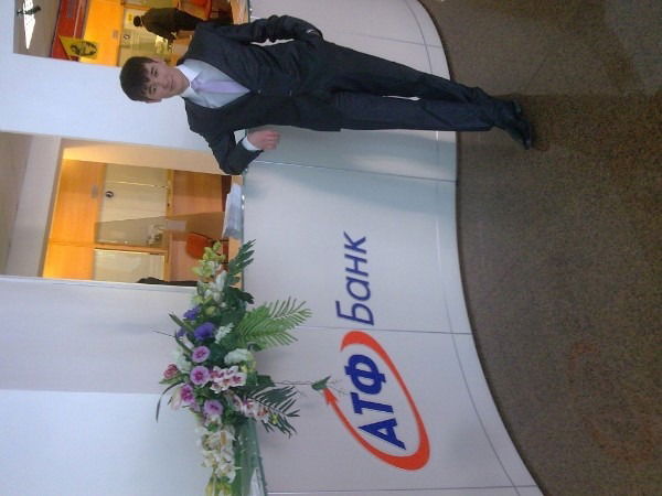 Найман Султанов