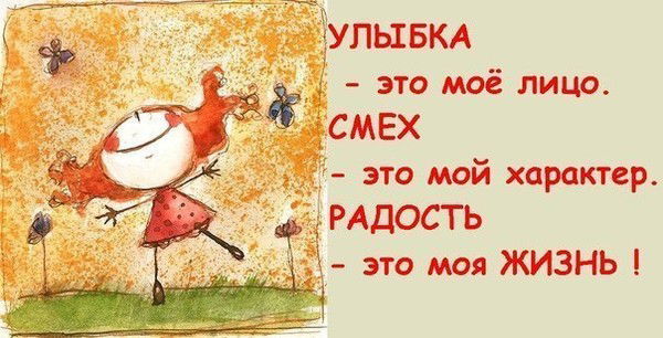 Наташа Ясникова