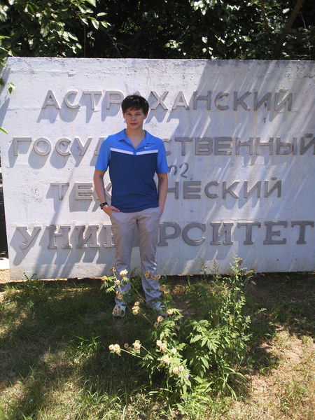 Артур Халиков