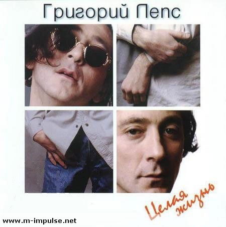 Игорь Латий