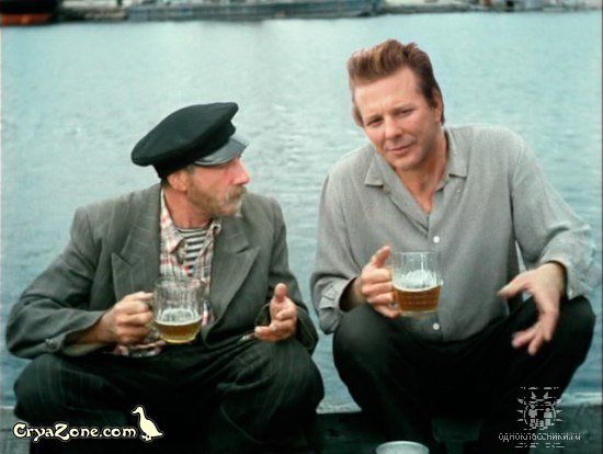 Вячеслав Эксцентричный