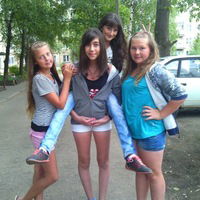 Валерия Волкова