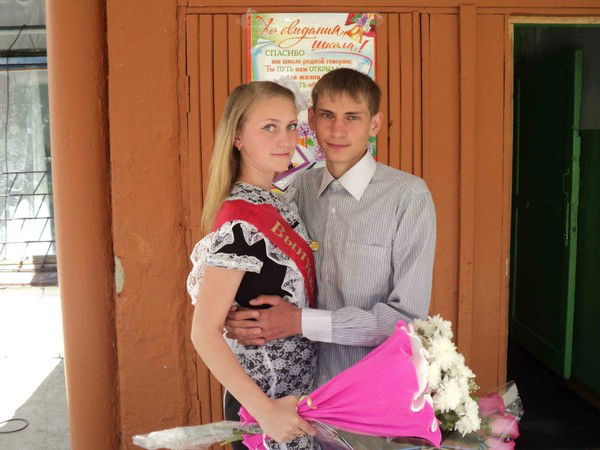 Александра Горшкова