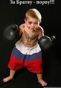 Иван Духнов