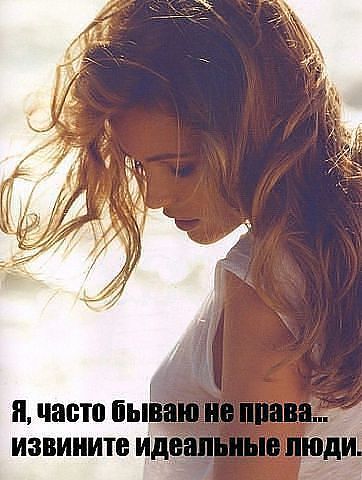 Наталья Лебзак