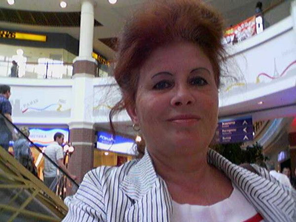 Валентина Романюк