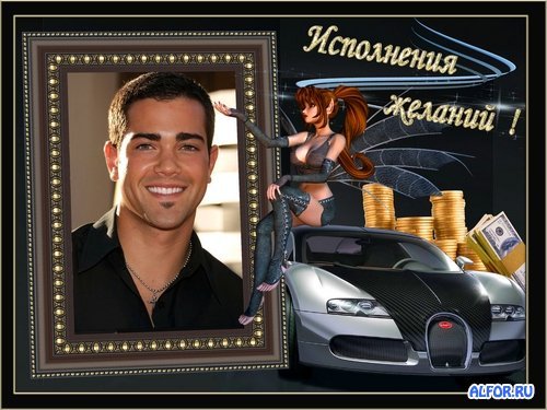 Александр Сальченко