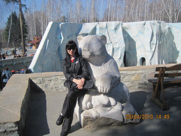 Наталья Васильевна