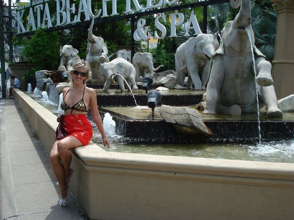 Ириночка Серединочка