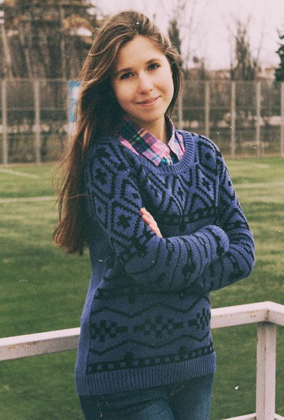 Александра Фоменко