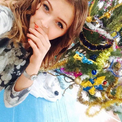 Алина Бондаренко