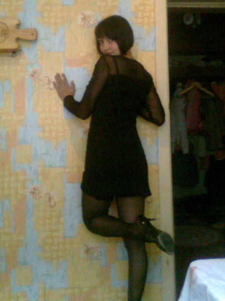 Елена Тигина