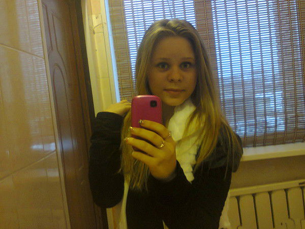 ***ego` Lyubima[Ya]***