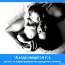 Андрей Петухов