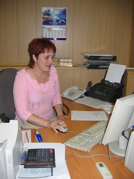 Евгения Гавриш