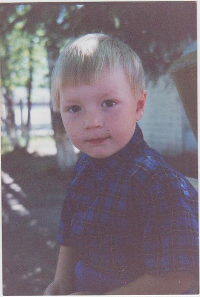 Макс Новицкий