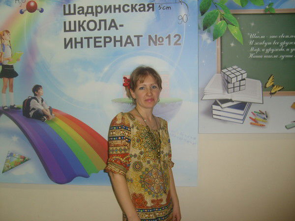 Людмила Мельникова