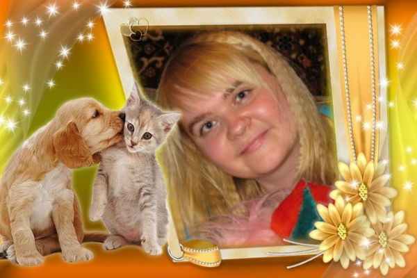 Татьяна Салямина