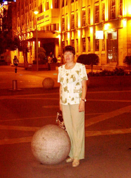 Наталья Якимова