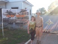 Наталья Кордакова(Гагунская)