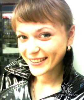 Алёна Денисова