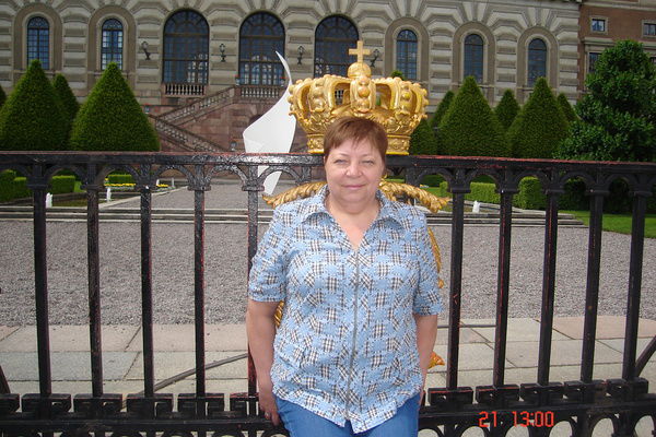 Татьяна Зайцева