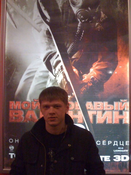 Владимир Захаров