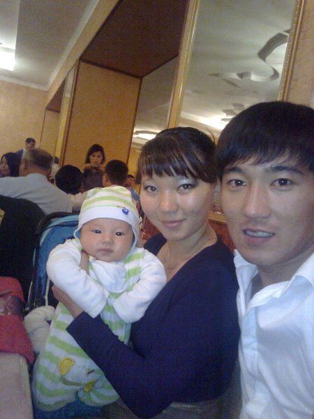 Ерсин Жарылкасын