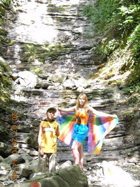 Надя Надежда