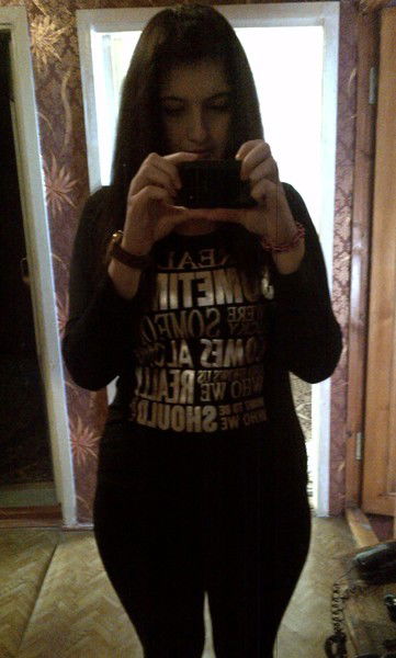 Милана Ахискали