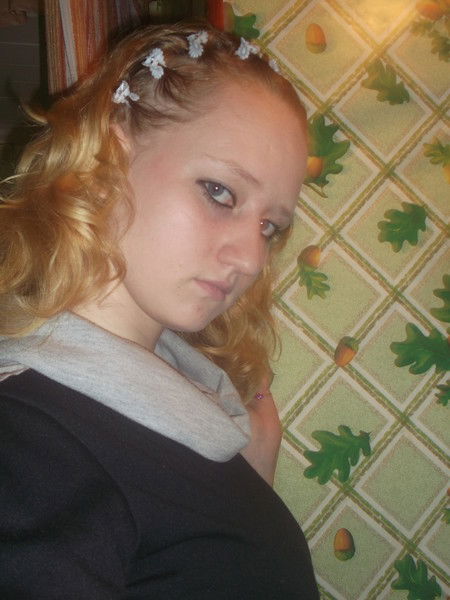 Настёнка )))