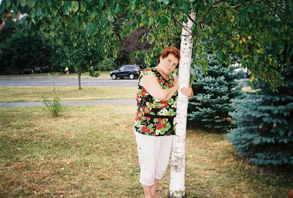 Надежда Вахонина