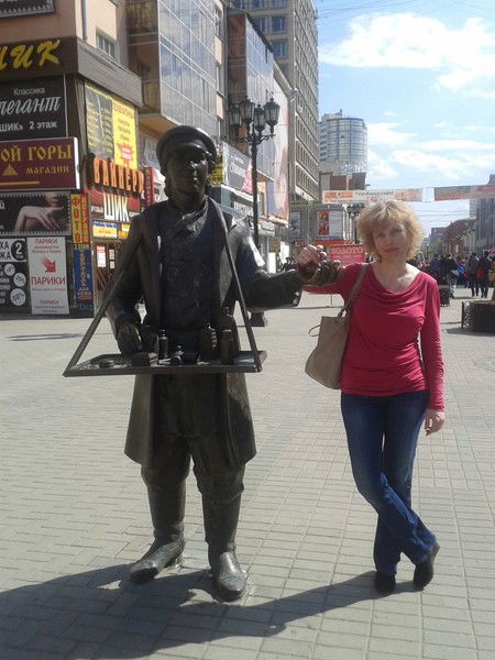 Марина Дементьева