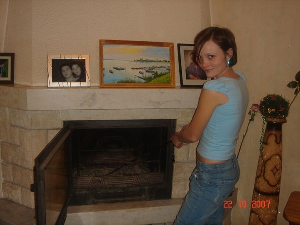 Регина Ермолаева