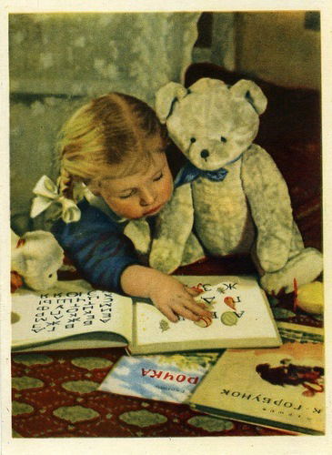 Елена Юрчук