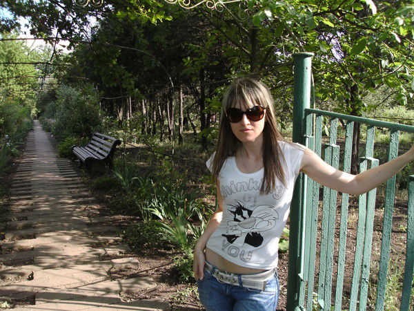 Катя Максимова